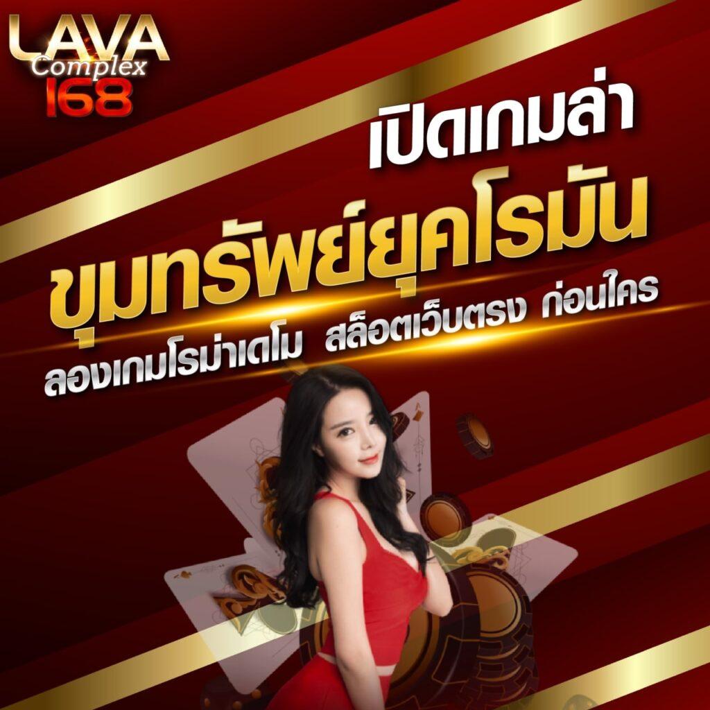 ufa365 info เข้าสู่ระบบ สมัครง่าย เดิมพันครบวงจร ปลอดภัย 2024
