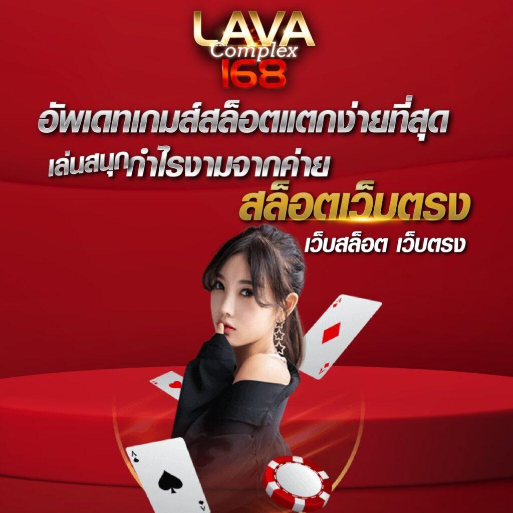 ufa3879 เว็บตรงสล็อต บาคาร่า คาสิโนครบวงจร ปลอดภัยอันดับหนึ่ง