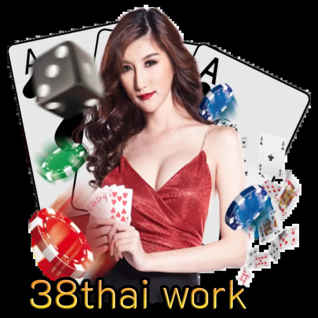 ufa656 ทางเข้า มือถือ ระบบทันสมัยสำหรับการเดิมพันบนสมาร์ทโฟน