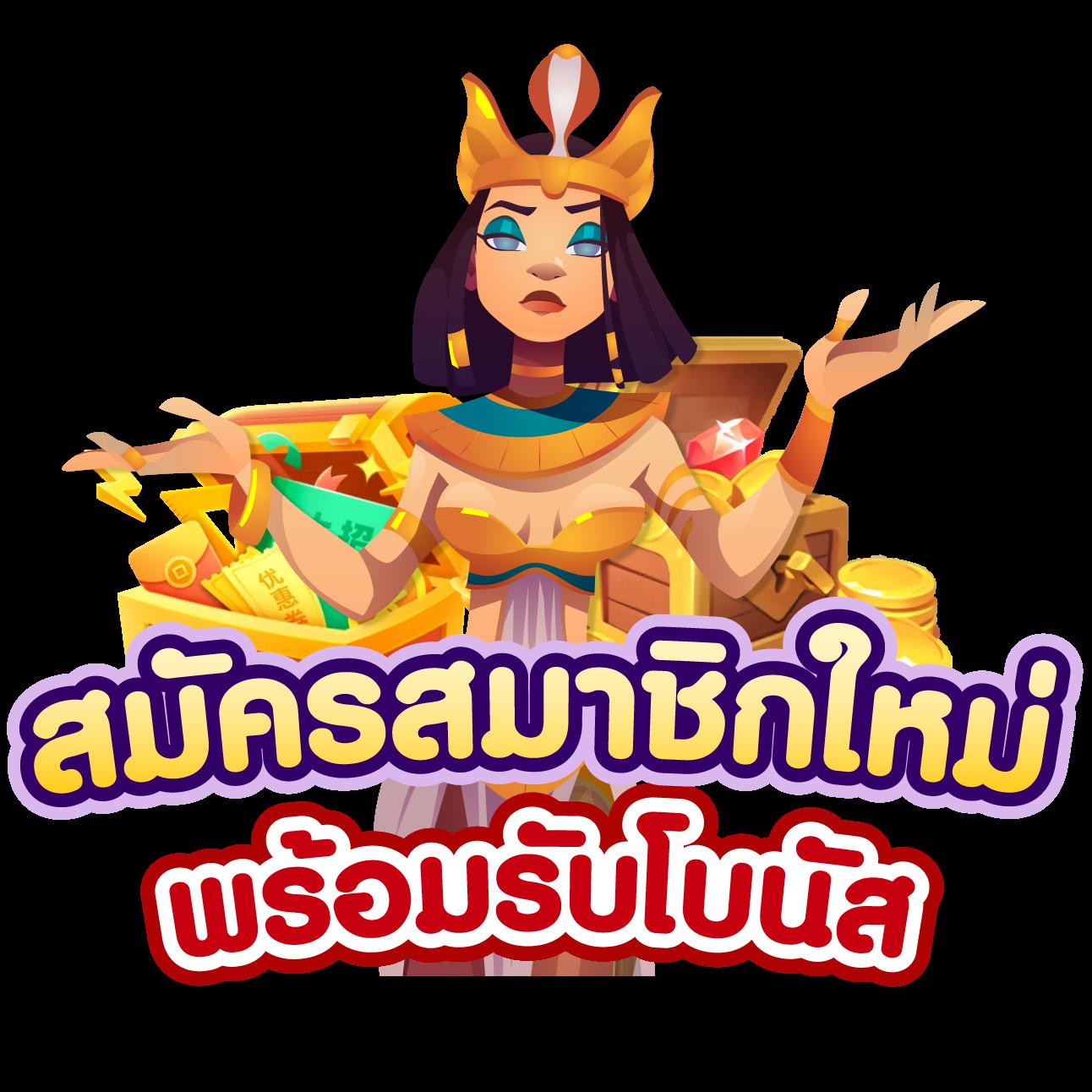 ufa88 เข้า สู่ระบบ เว็บตรง ฝากถอนรวดเร็ว มั่นคง ปลอดภัย