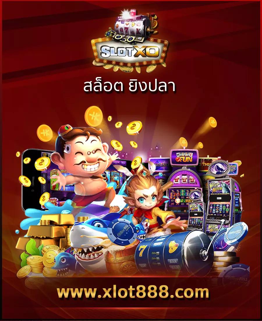 ufa88s เว็บตรง คาสิโนครบวงจร อัปเดตล่าสุด 2024