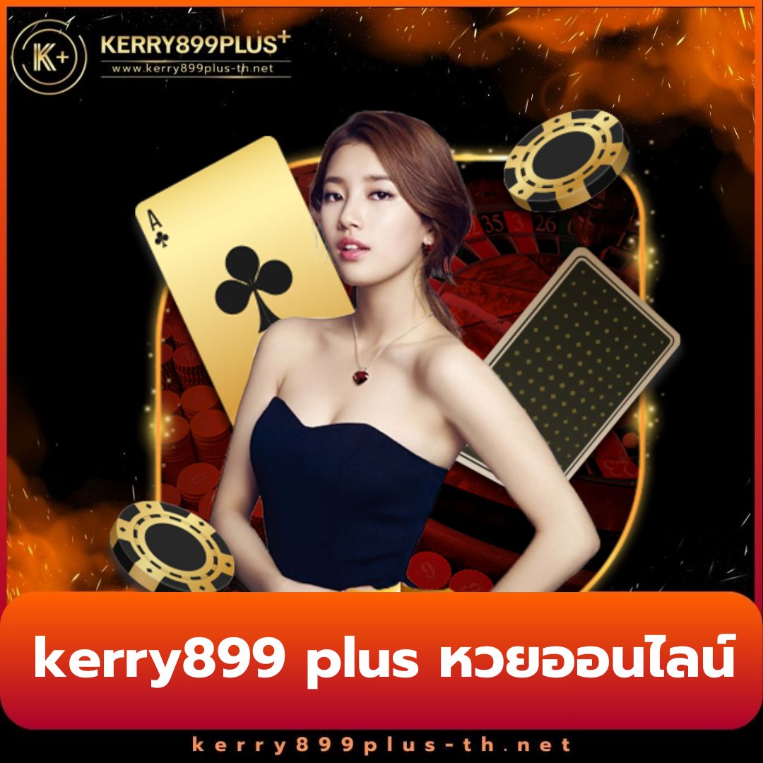 ufaBest789 เว็บตรงพนันออนไลน์ครบง่าน พร้อมโปรโมชั่นสุดร้อนแรงล่าสุด
