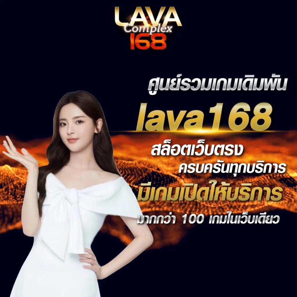 ufaZeed คาสิโนใหม่ล่าสุด รวมเกมสล็อตและเดิมพันสุดฮิตในไทย