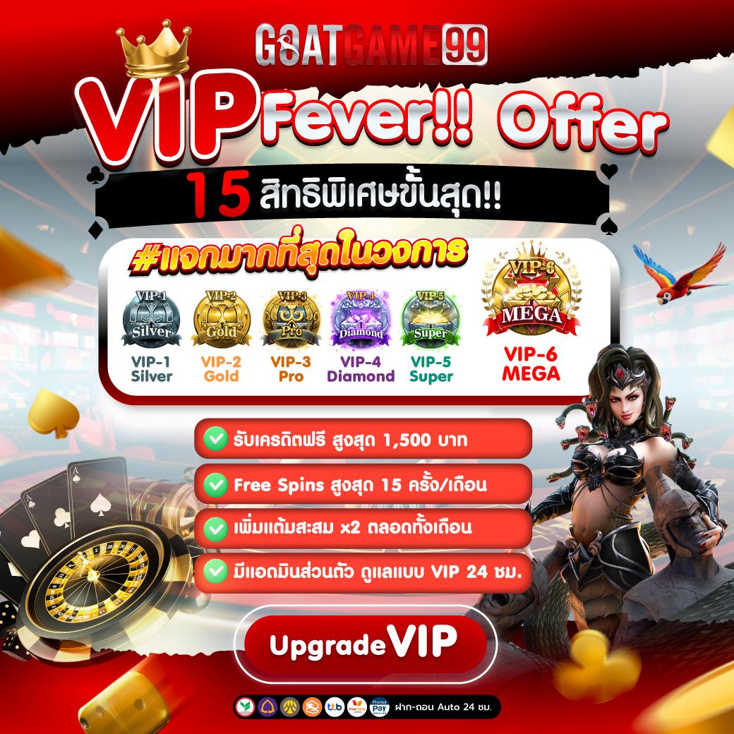 ufa BET 1212 ศูนย์รวมความบันเทิงคาสิโนออนไลน์ล่าสุดแห่งปี