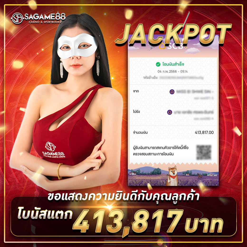 ufa bet เว็บคาสิโนออนไลน์อันดับหนึ่ง เดิมพันง่าย ได้เงินจริง ระบบทันสมัย