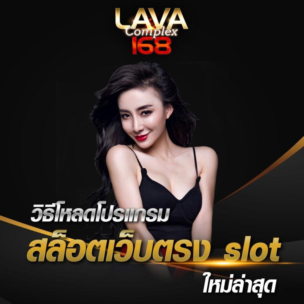 ufa eazy คาสิโนอันดับหนึ่ง พร้อมเทคนิคทำกำไรสุดปังในไทย