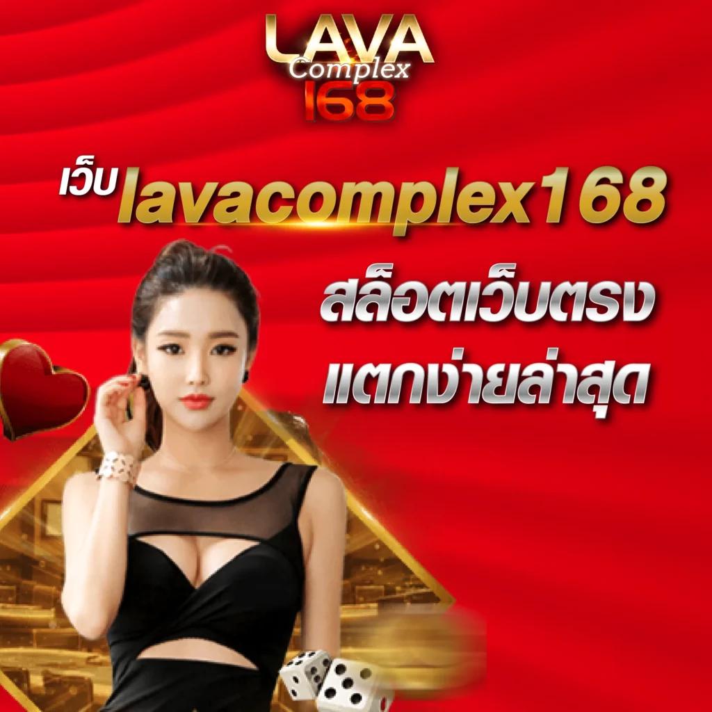ufa online คาสิโนออนไลน์ครบวงจร ทดลองเล่นฟรี ไม่มีขั้นต่ำ