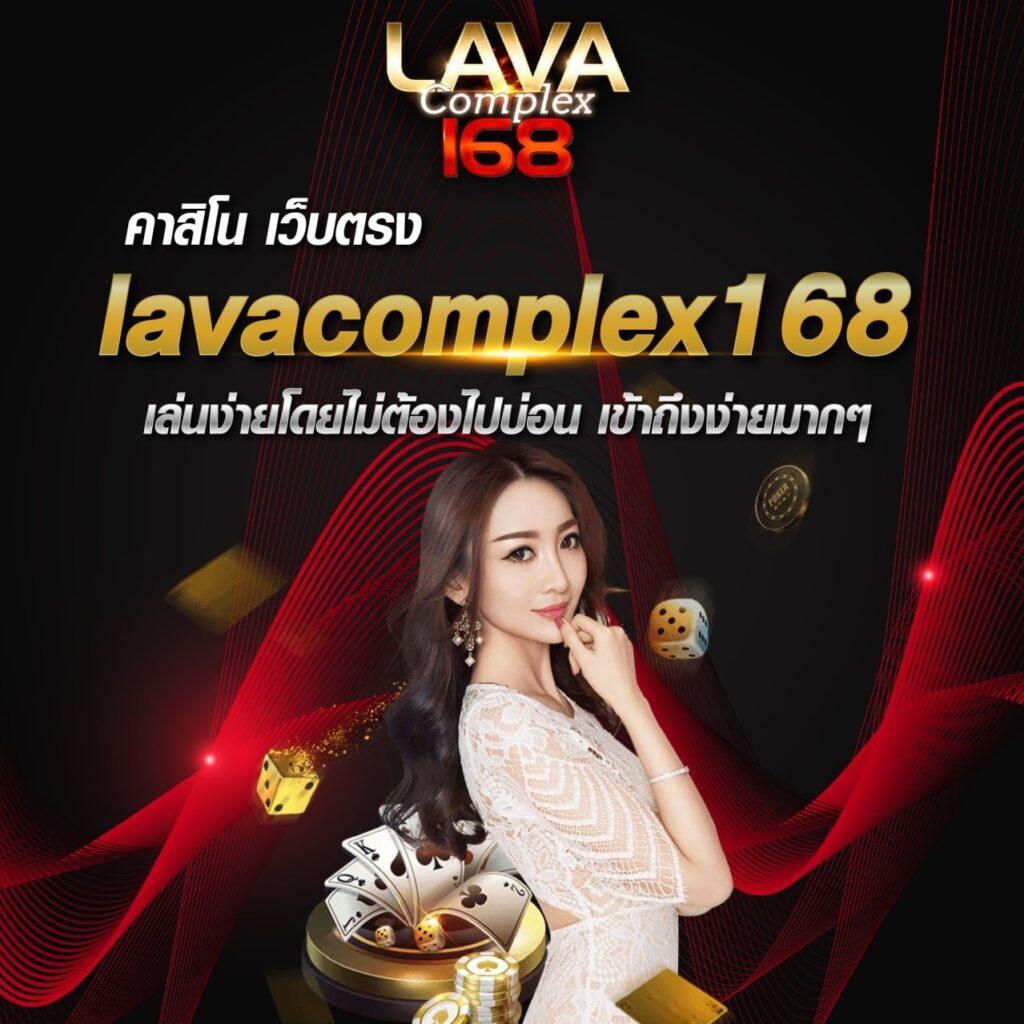 ufa vip คาสิโนสุดฮิต ทดลองเล่นฟรี ถอนเงินง่าย ไม่อั้น
