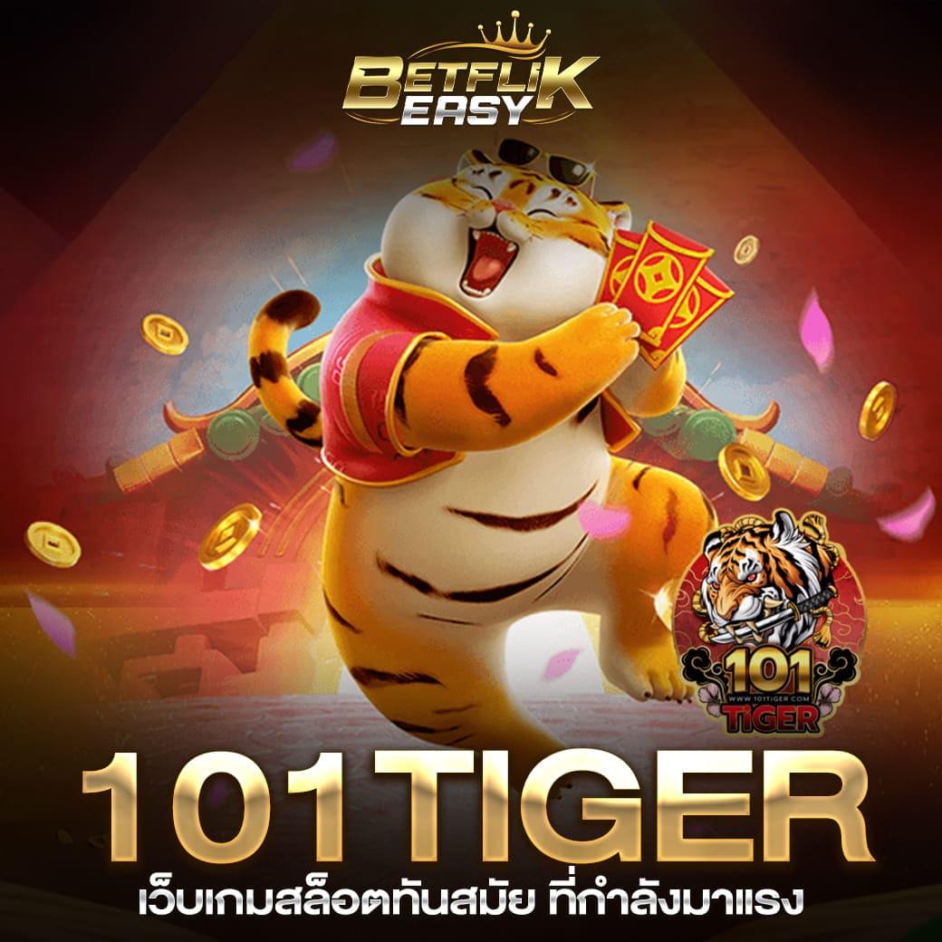 ufa wallet สมัครง่าย เล่นได้ปลอดภัย ครบเครื่องบริการยอดนิยม