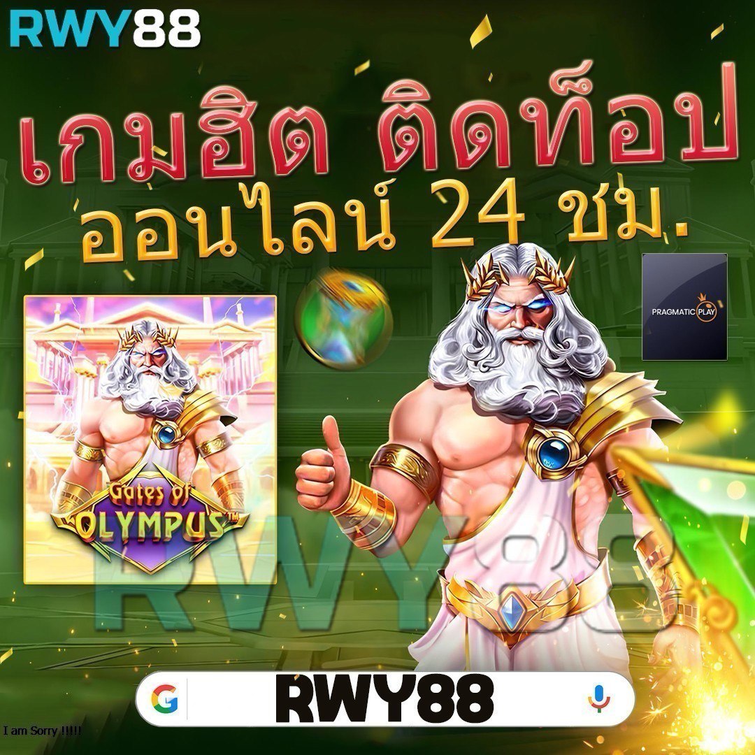 ufabenz คาสิโนครบวงจร แข่งขันง่าย ดวงใจนักเดิมพันยุคใหม่