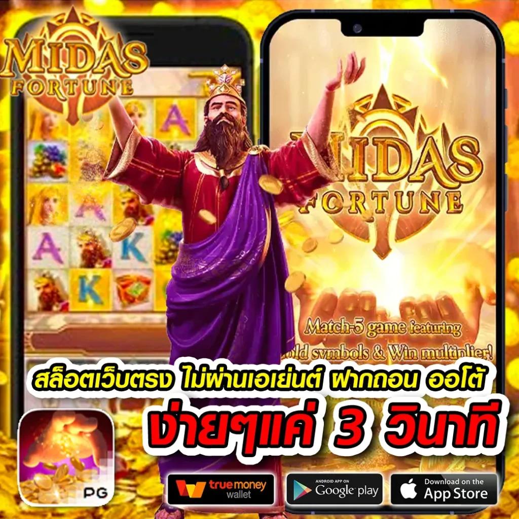 ufabet1212 เว็บเกมดังระดับแนวหน้าของไทย รับโปรโมชั่นสุดคุ้มตลอดปี