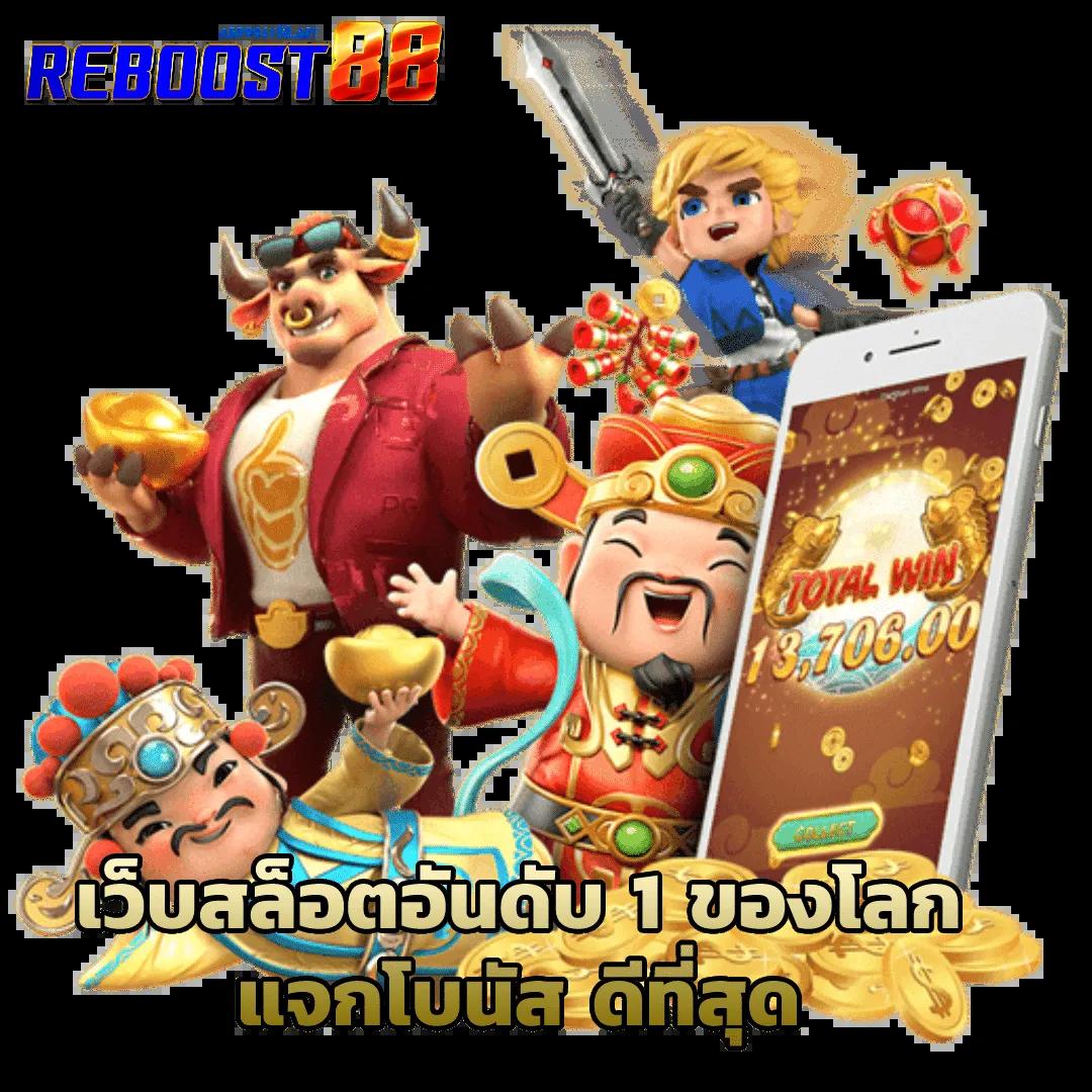 ufabet168 vip คาสิโนออนไลน์ครบวงจร สมัครง่าย ฝากถอนรวดเร็ว