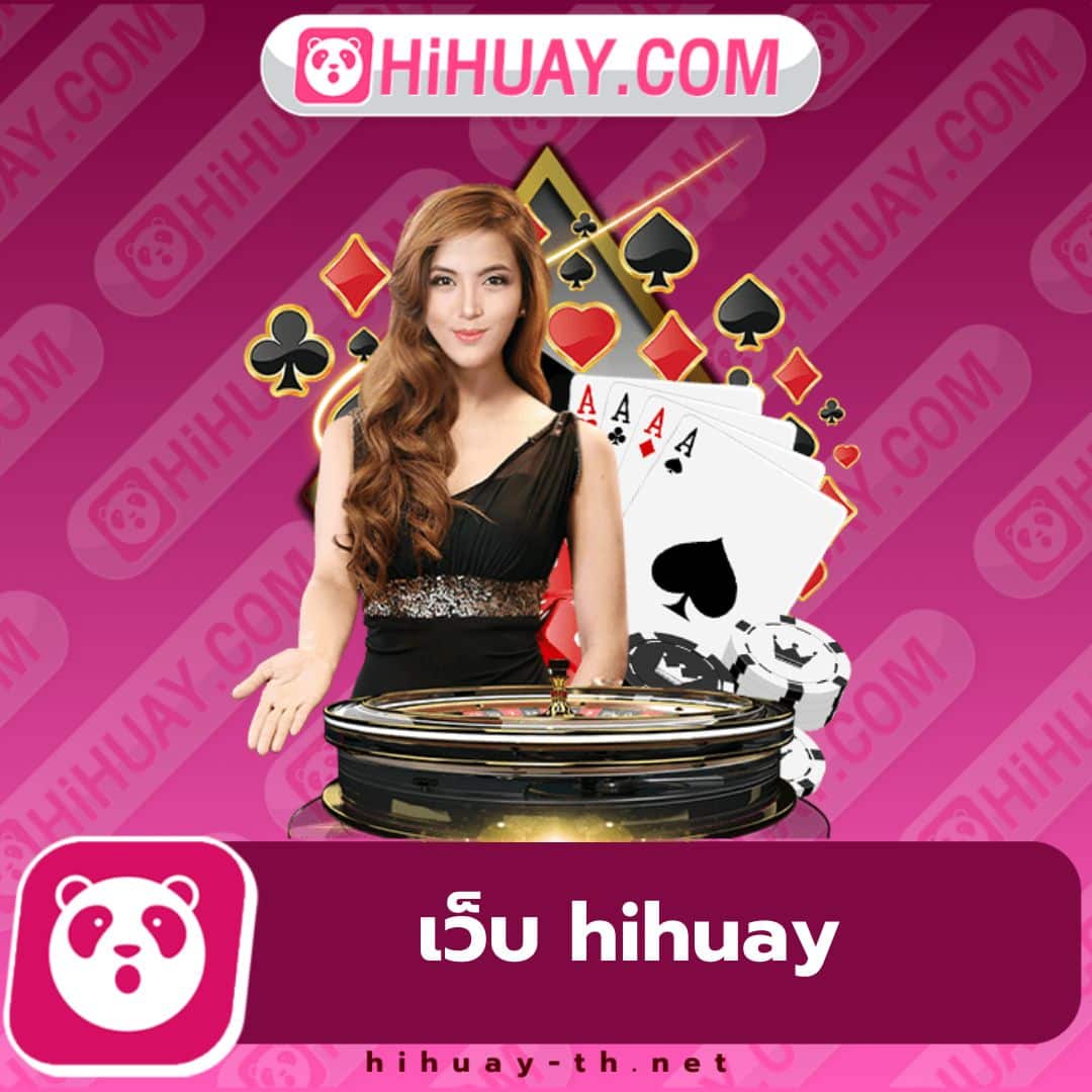 ufabet222 เว็บเกมเดิมพันครบวงจร เดิมพันง่าย จบในเว็บเดียว