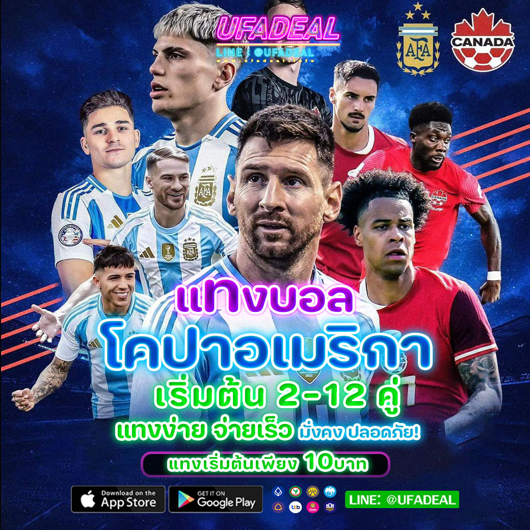 ufabet365 เข้าสู่ระบบ คาสิโนออนไลน์อันดับหนึ่งในไทย 2024
