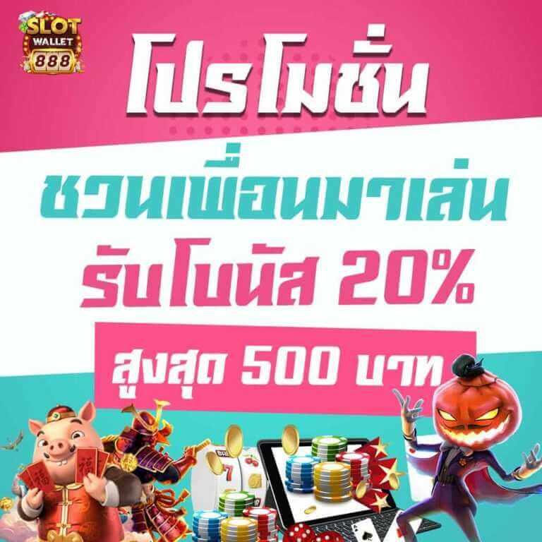 ufabet747 ศูนย์รวมเดิมพันออนไลน์ครบวงจร ระบบทันสมัยทำกำไรง่าย