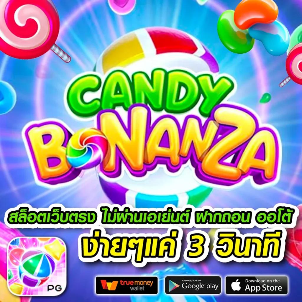 ufabet777 ทางเข้าเว็บตรง เล่นง่ายได้เงินจริง ครบทุกเกมชั้นนำ
