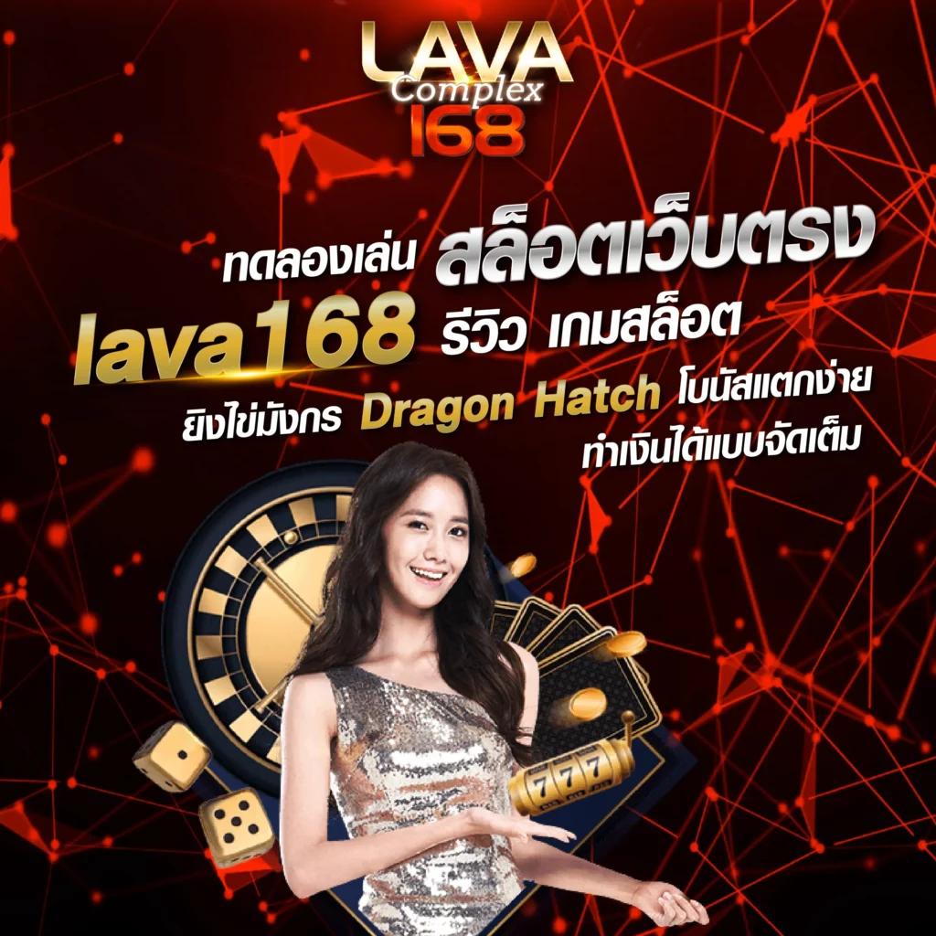 ufabet888 login ทางเข้าใหม่ล่าสุดเพื่อความสนุกเต็มที่ในการเดิมพัน