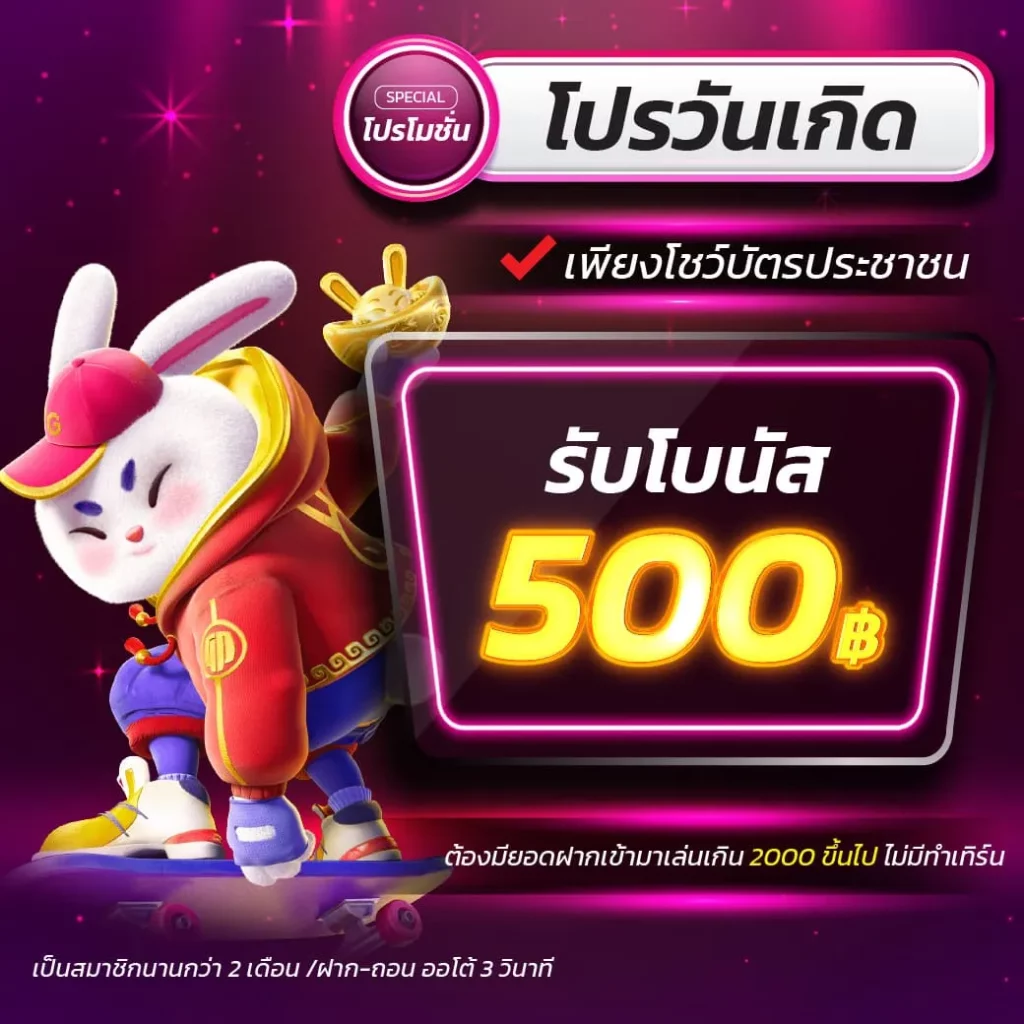 ufabet96 เว็บคาสิโนอันดับ1 เล่นง่าย จ่ายจริง จบครบในที่เดียว