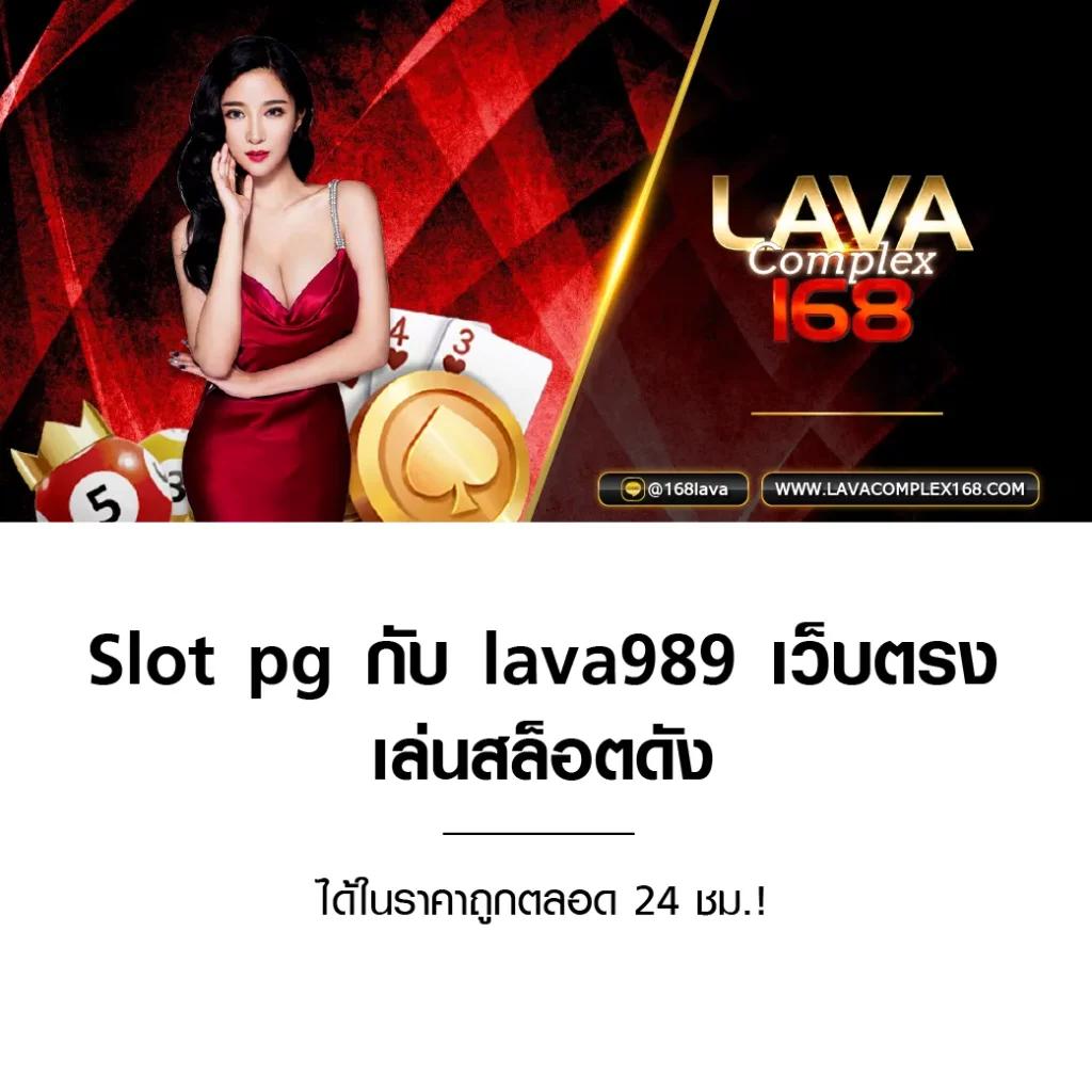 ufabet 888 เว็บคาสิโนยอดนิยมระบบทันสมัยที่สุดในไทย