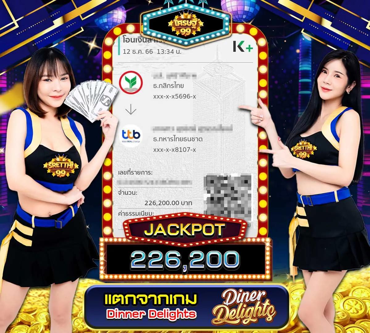 ufabet com คาสิโนออนไลน์ครบวงจร ฝากถอนรวดเร็วทันใจในปี 2024
