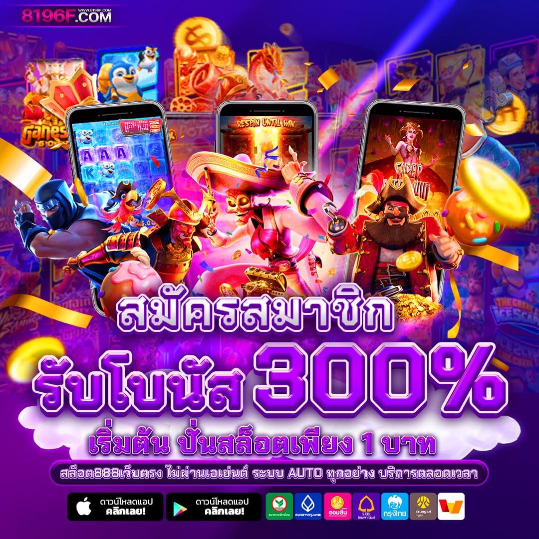 ufabet home เว็บเดิมพันคุณภาพ เล่นง่าย จ่ายจริง ครบทุกเกมอันดับ 1