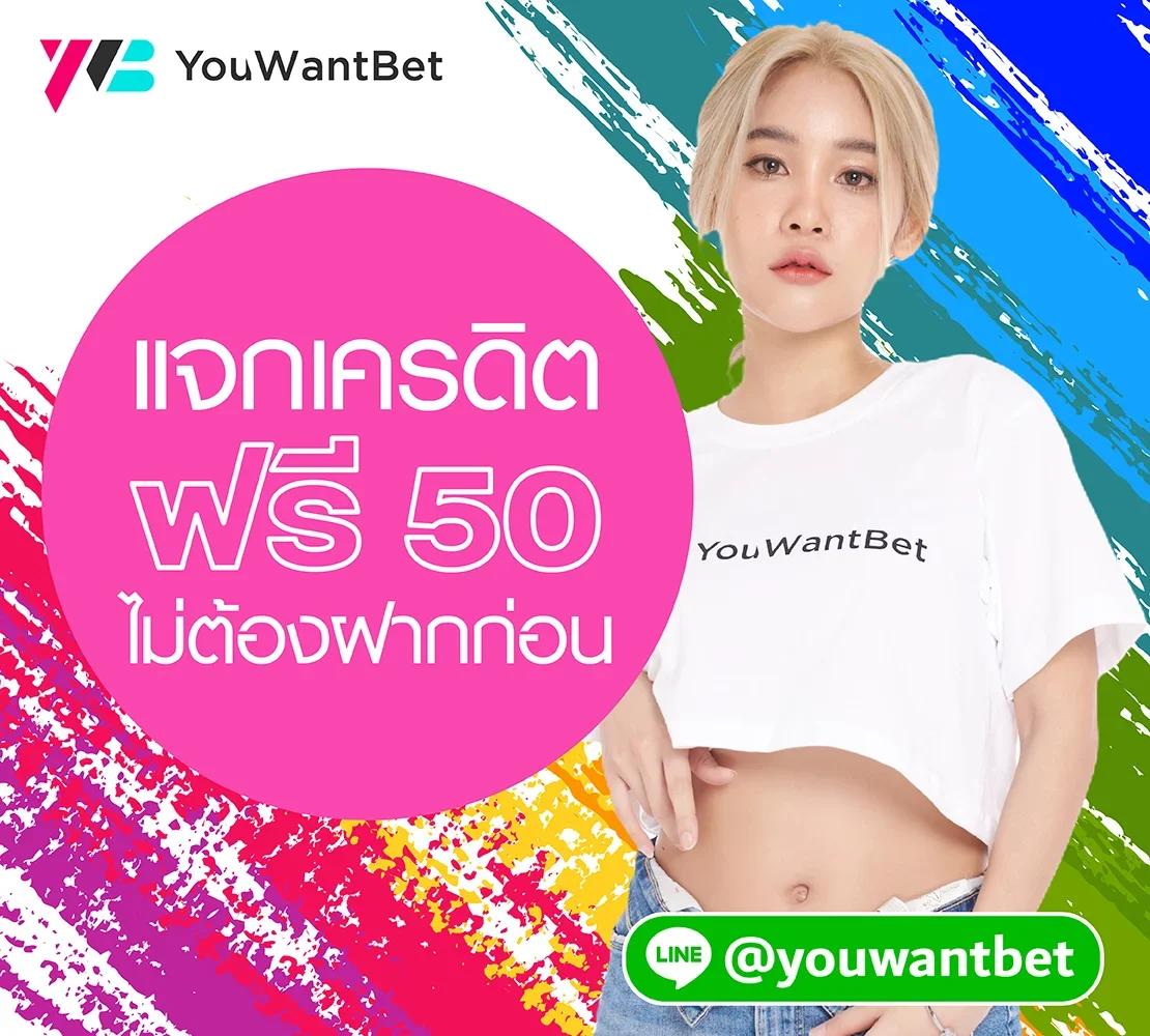  ufabet net คาสิโนออนไลน์อันดับหนึ่ง เสถียร ปลอดภัยและมั่นใจ