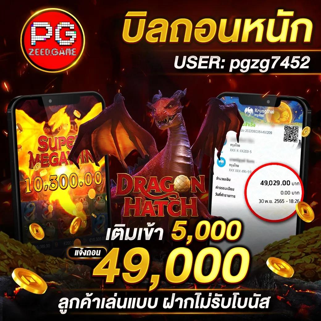 ufabet win เว็บใหญ่ ครบเครื่องการเดิมพันทันสมัยที่สุดในไทย