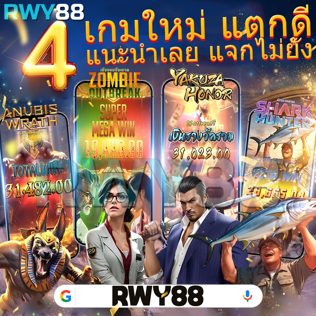  ufabet เข้าสู่ระบบ ล่าสุด พร้อมโปรโมชั่นสุดคุ้ม 2024