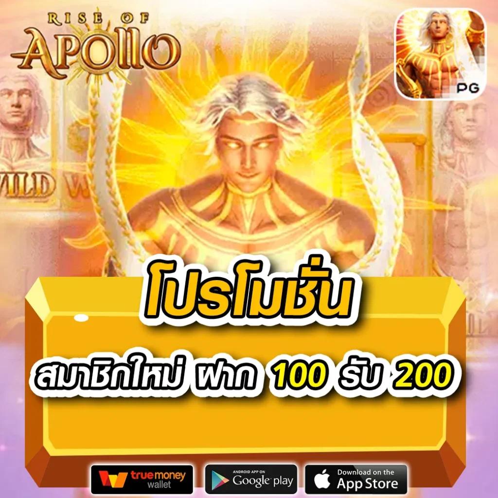 ufabet เว็บตรงทางเข้า168 เว็บพนันระดับแนวหน้าของไทย 2024