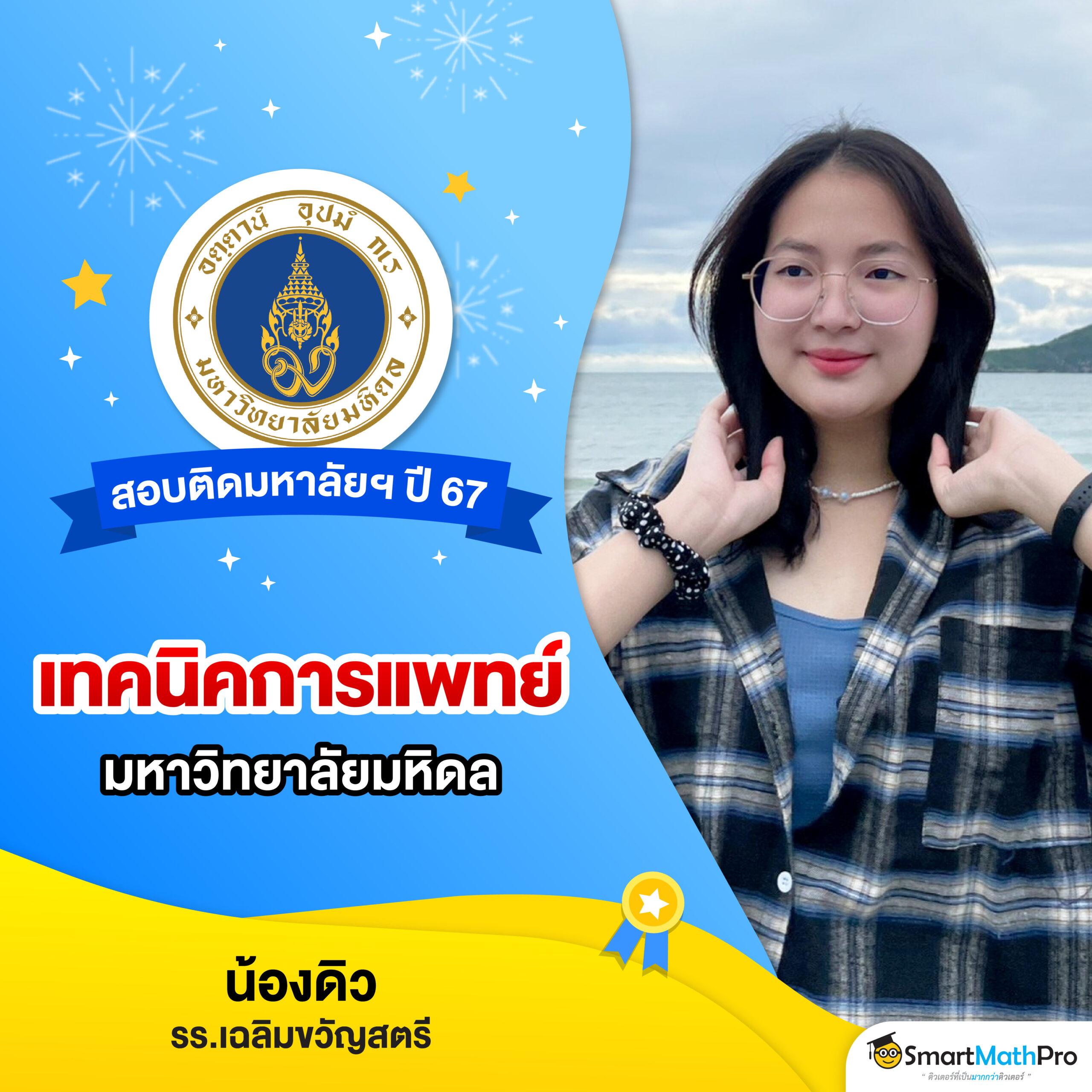 ufabet เว็บตรงไม่ผ่านเอเย่นต์ ศูนย์รวมเดิมพันครบวงจร มั่นใจง่ายๆ