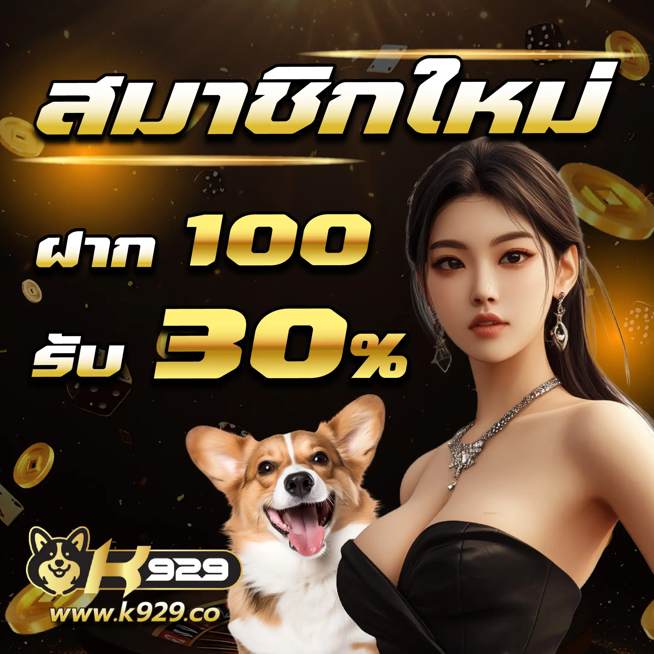 ufabet เว็บพนันครบวงจร อัพเดทการเดิมพันก่อนใคร