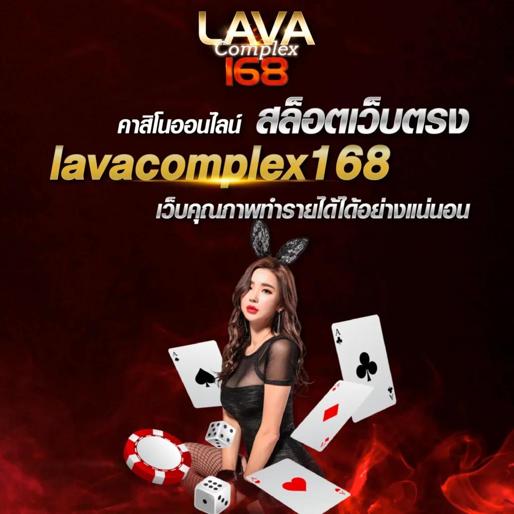 ufabetcam คาสิโนชั้นนำ ระบบปลอดภัย พร้อมโปรโมชั่นสุดคุ้ม