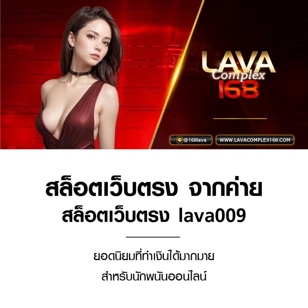 ufabets เว็บเดิมพันอันดับหนึ่ง ครบวงจรเกมออนไลน์สุดฮิตในไทย