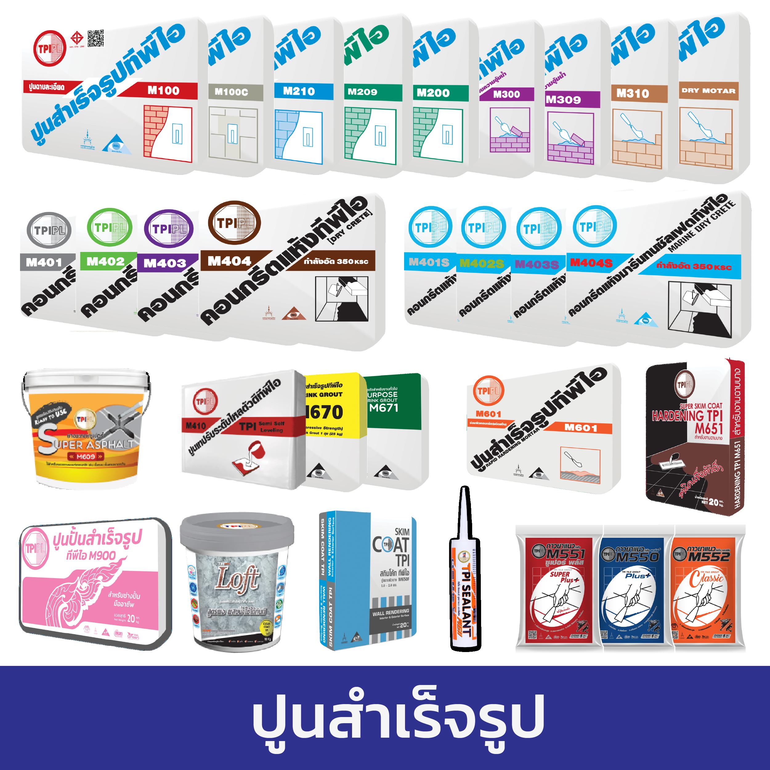 ufaj66 เว็บตรงครบครัน รวมเกมฮิตสุดมันส์ในไทย 2024