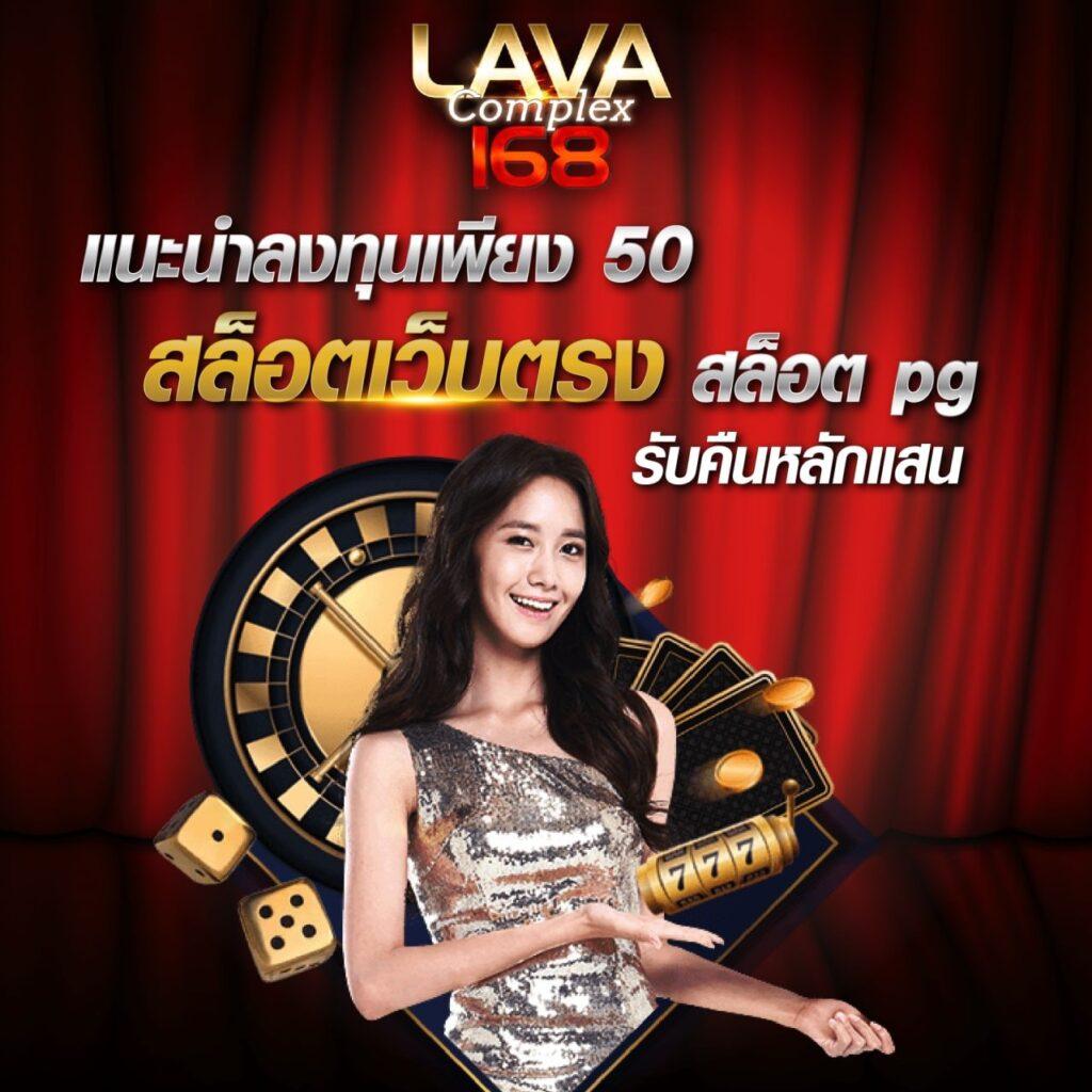 ufaland คาสิโนออนไลน์ครบวงจร บริการทันสมัย เว็บตรงล่าสุด 2023