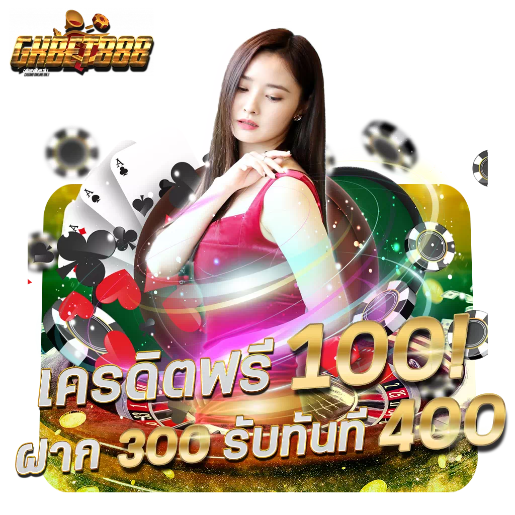 ufamobile คาสิโน เว็บตรง สมัครง่าย ไม่ผ่านเอเย่นต์ เล่นได้ทันที