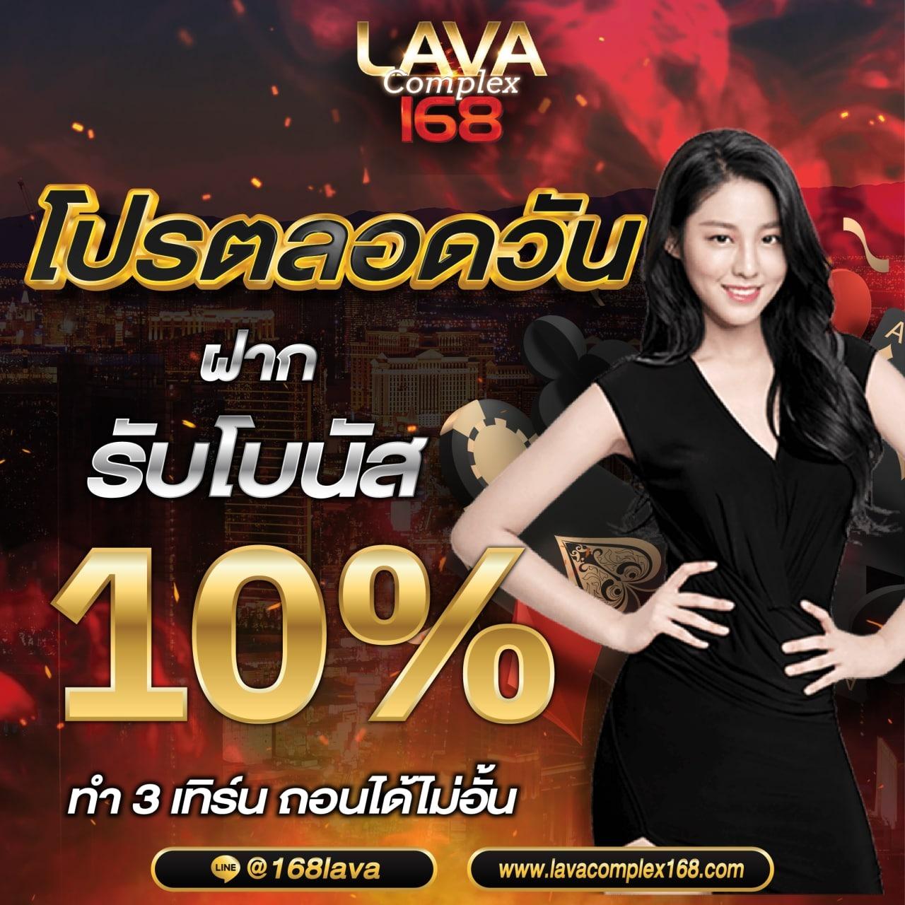 ufawallet777 เว็บตรง สุดยอดพนันออนไลน์อันดับ 1 ของไทย