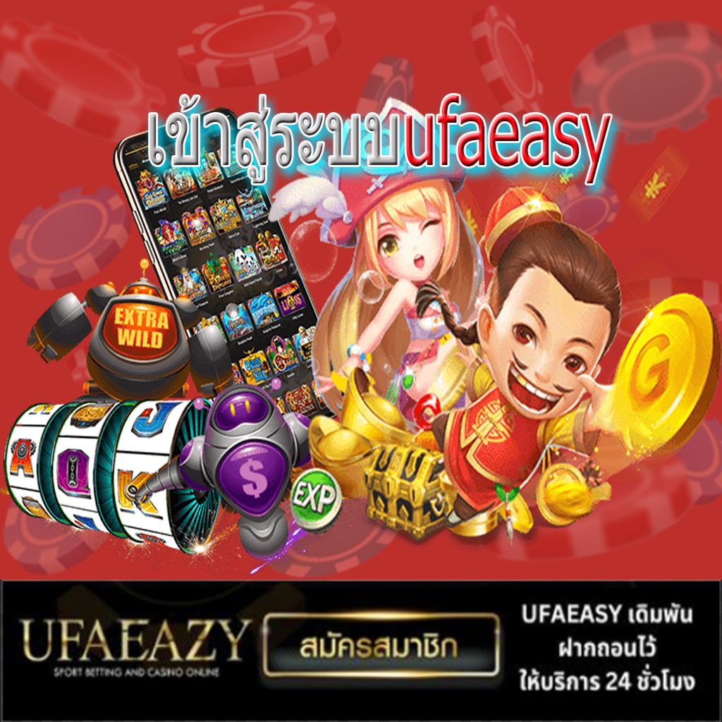 usa2468 com คาสิโนยอดนิยม ฝากถอนง่าย มั่นคง ปลอดภัย 2024