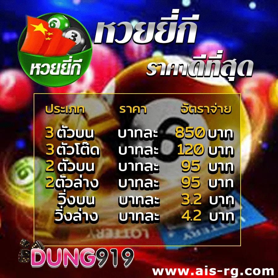 ut9win คาสิโนออนไลน์อันดับหนึ่ง รวมเกมใหม่ล่าสุด 2023