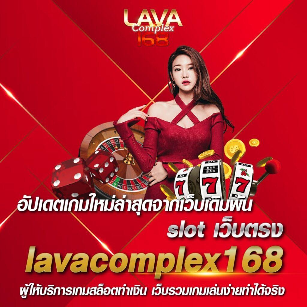 v9slot เว็บคาสิโนออนไลน์ยอดนิยม จัดเต็มเกมทันสมัยอันดับหนึ่ง