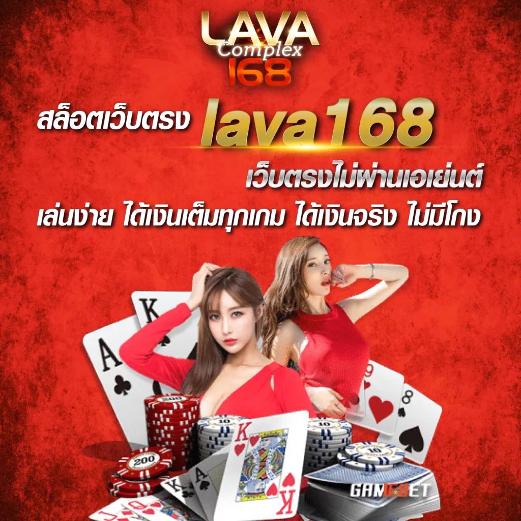 va999 slot คาสิโนออนไลน์อันดับหนึ่ง เล่นง่ายได้เงินจริง 2024