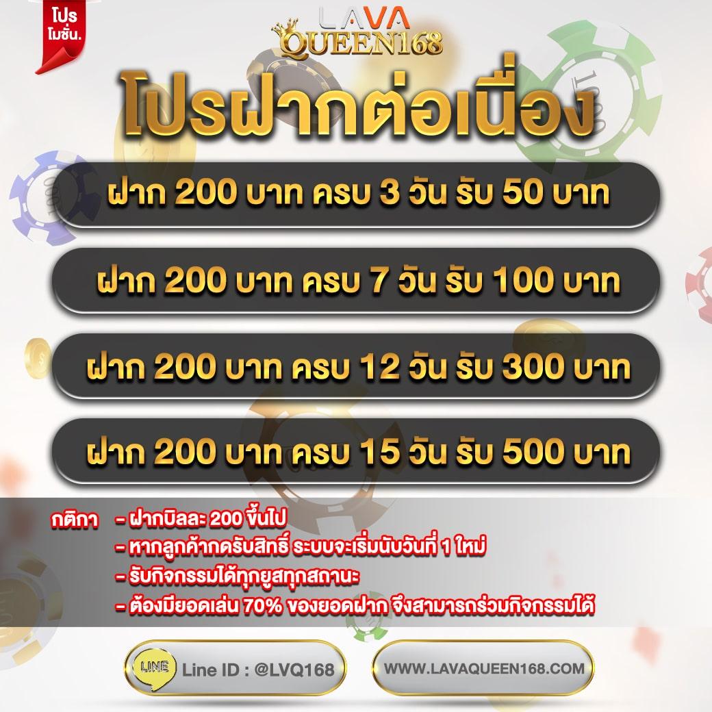vega123 คาสิโนออนไลน์ครบวงจร ระบบออโต้ทันสมัย โปรโมชั่นสุดพิเศษ