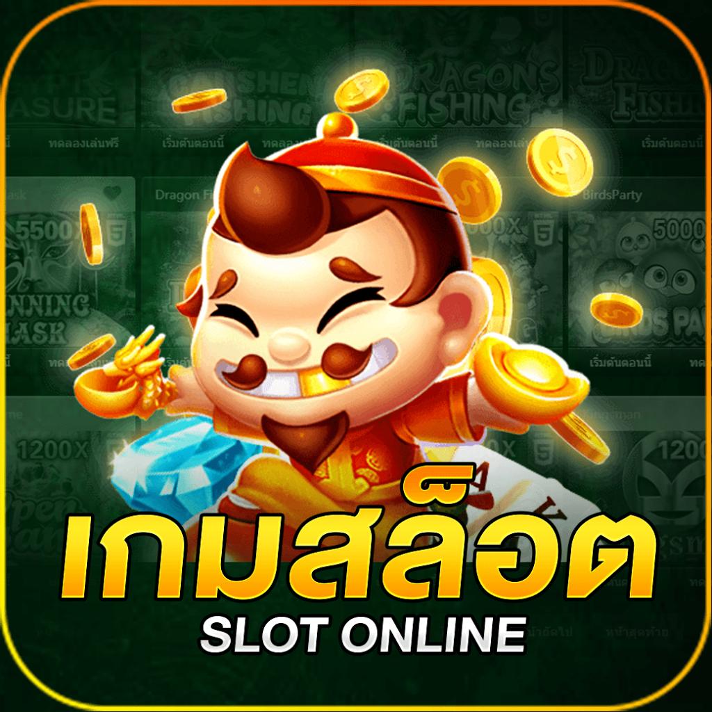 vkclub168 คาสิโนออนไลน์อันดับหนึ่ง แจกจริงทุกเกม สมัครวันนี้รับโปรโมชั่นยูฟ่า