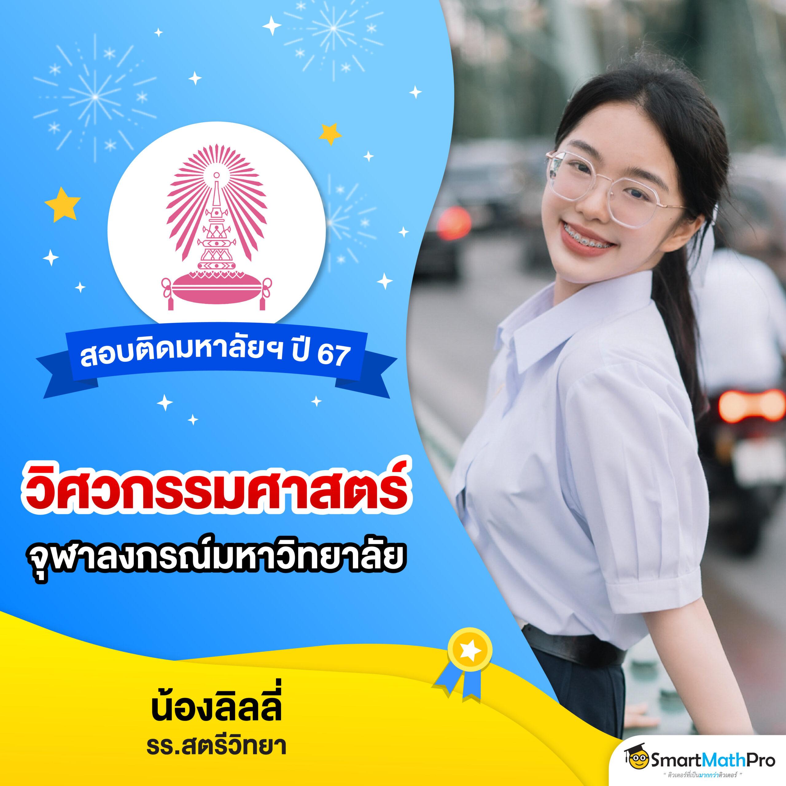 w690 เครดิตฟรี 188 พบประสบการณ์คาสิโนสุดสมจริงและปลอดภัยยิ่งขึ้น