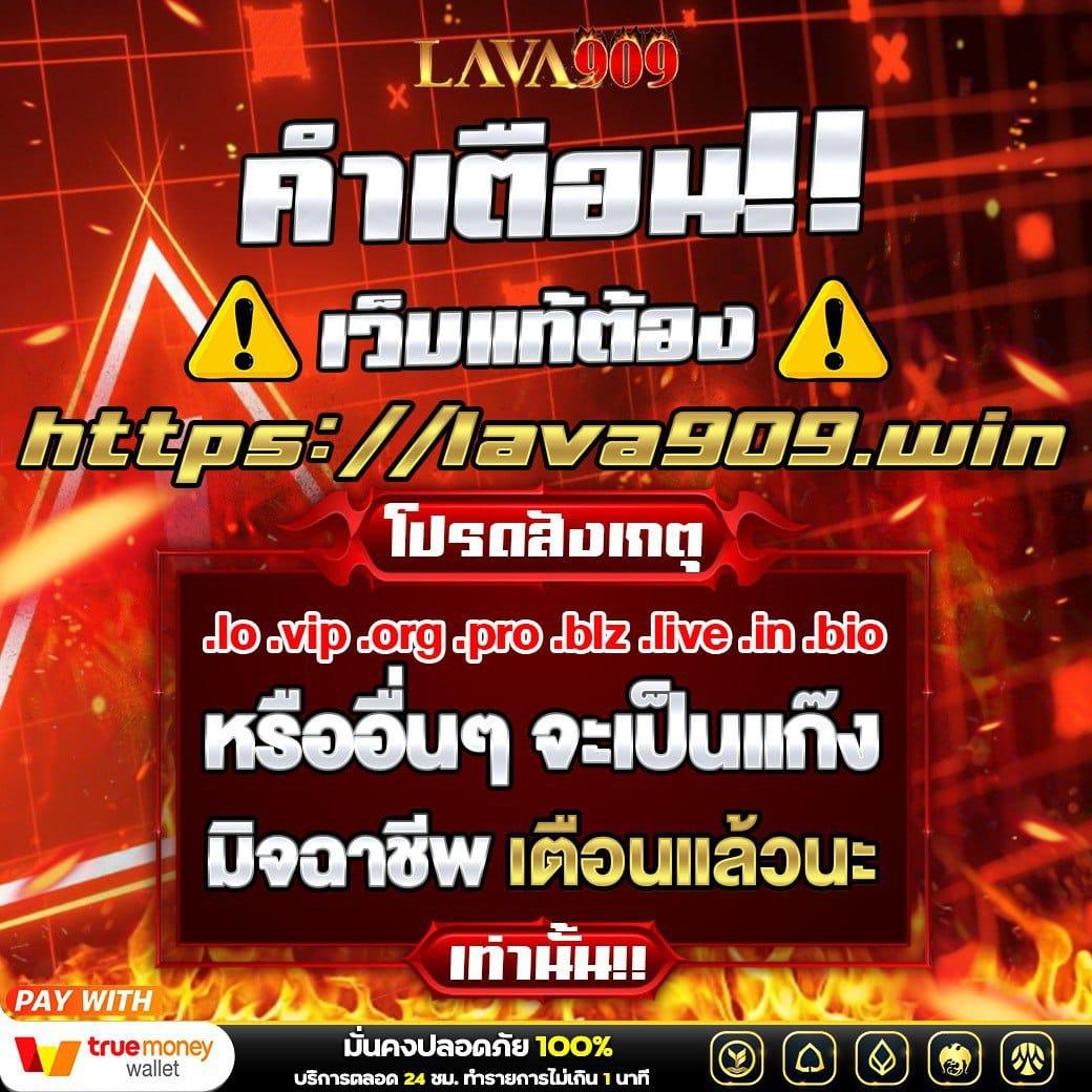 w69 bet เว็บเดิมพันออนไลน์ครบวงจร ตอบโจทย์ทุกความสนุก