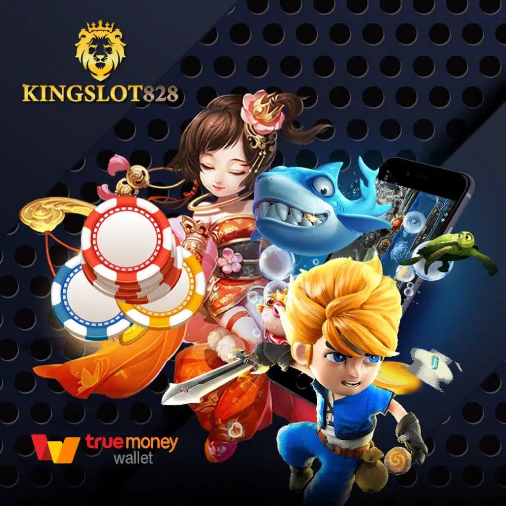 w69 สล็อต เว็บตรง รวมเกมยอดนิยม โบนัสแตกง่ายที่สุด