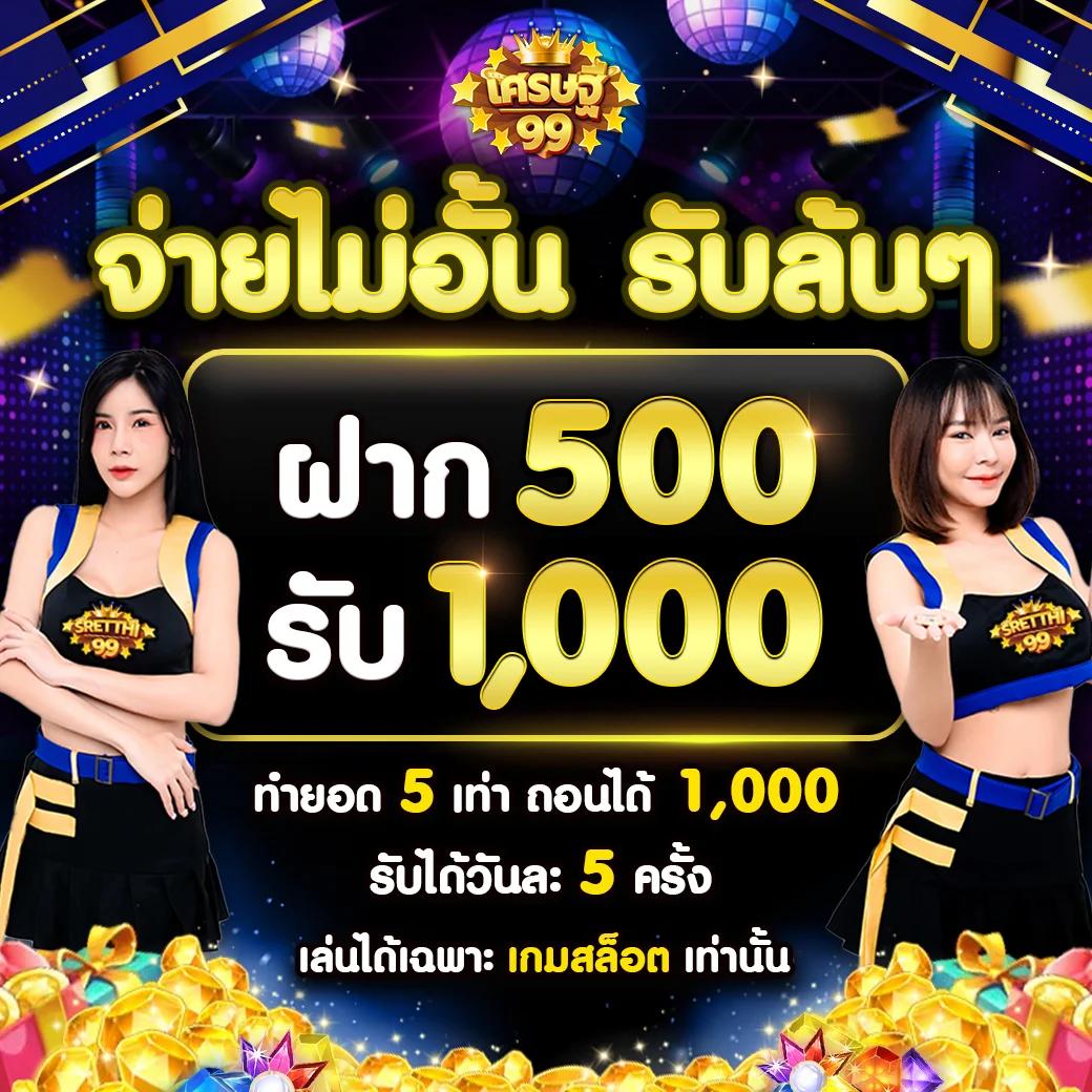 waspet คาสิโนออนไลน์ครบเครื่อง เดิมพันสนุกสุดแห่งปี