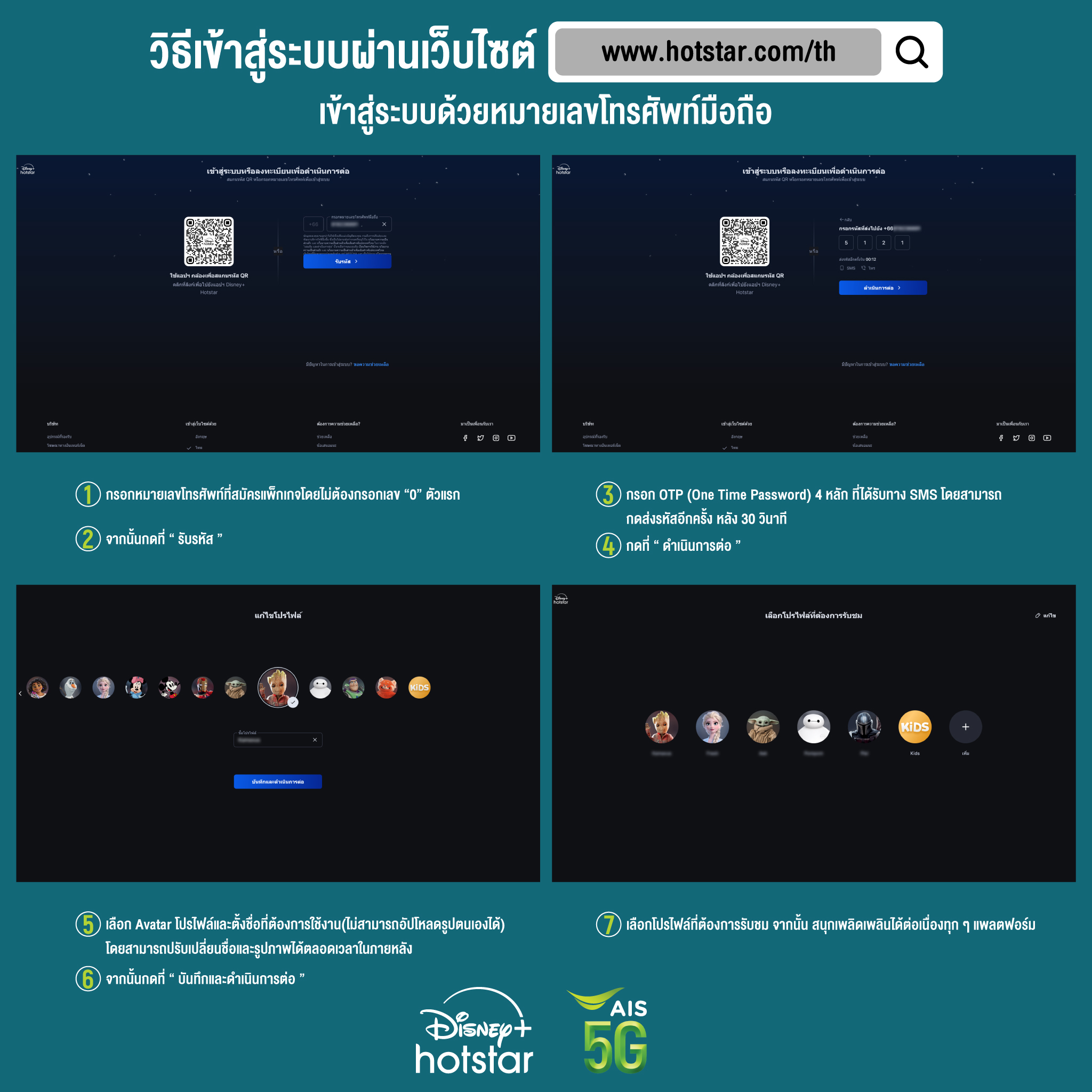 winsor588 เว็บตรง คาสิโนยอดนิยม บริการระดับพรีเมียม