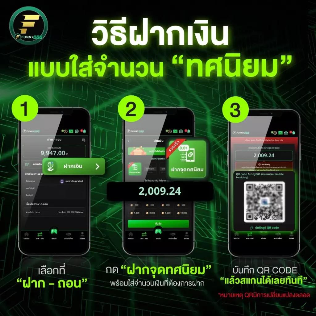 wow289 ศูนย์รวมเกมคาสิโนออนไลน์เล่นง่าย จ่ายจริงทุกยอด