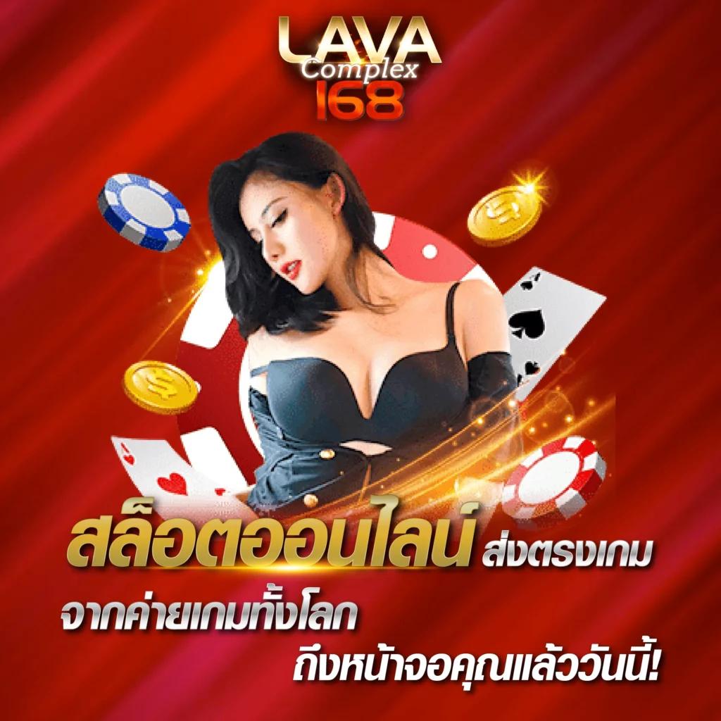 wowc4 สล็อต เว็บตรง ระบบดีที่สุด ครบจบในที่เดียว
